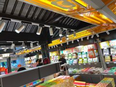 -乾芝斋·苏式糕点·碧螺春茶酥(平江路店)