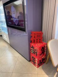 -Yestar宁波艺星整形医院
