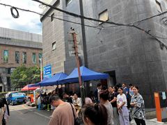 -杨记烤肉老店
