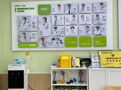 -瑞鹏宠物医院·骨科·猫科·内科(第一中心)