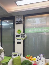 -凡碧诗毛孔清洁收细