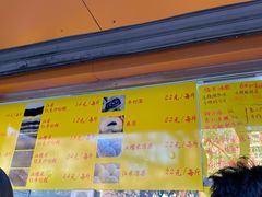 -清真老西北角温记粘食店(长沙路店)
