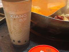 -色響火锅(恒隆广场店)