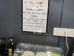 -开口笑·精选水饺