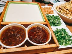 -奇滋豆味(南十四道街店)