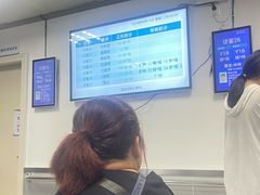 -福州市皮肤病防治院(西洪院区)