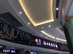 -AMG海上明珠影城(上海环球港RealDCinema店)