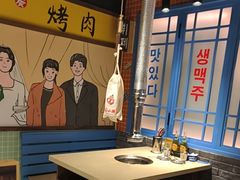 -安小胖韩国烤肉(财富广场画苑小区店)