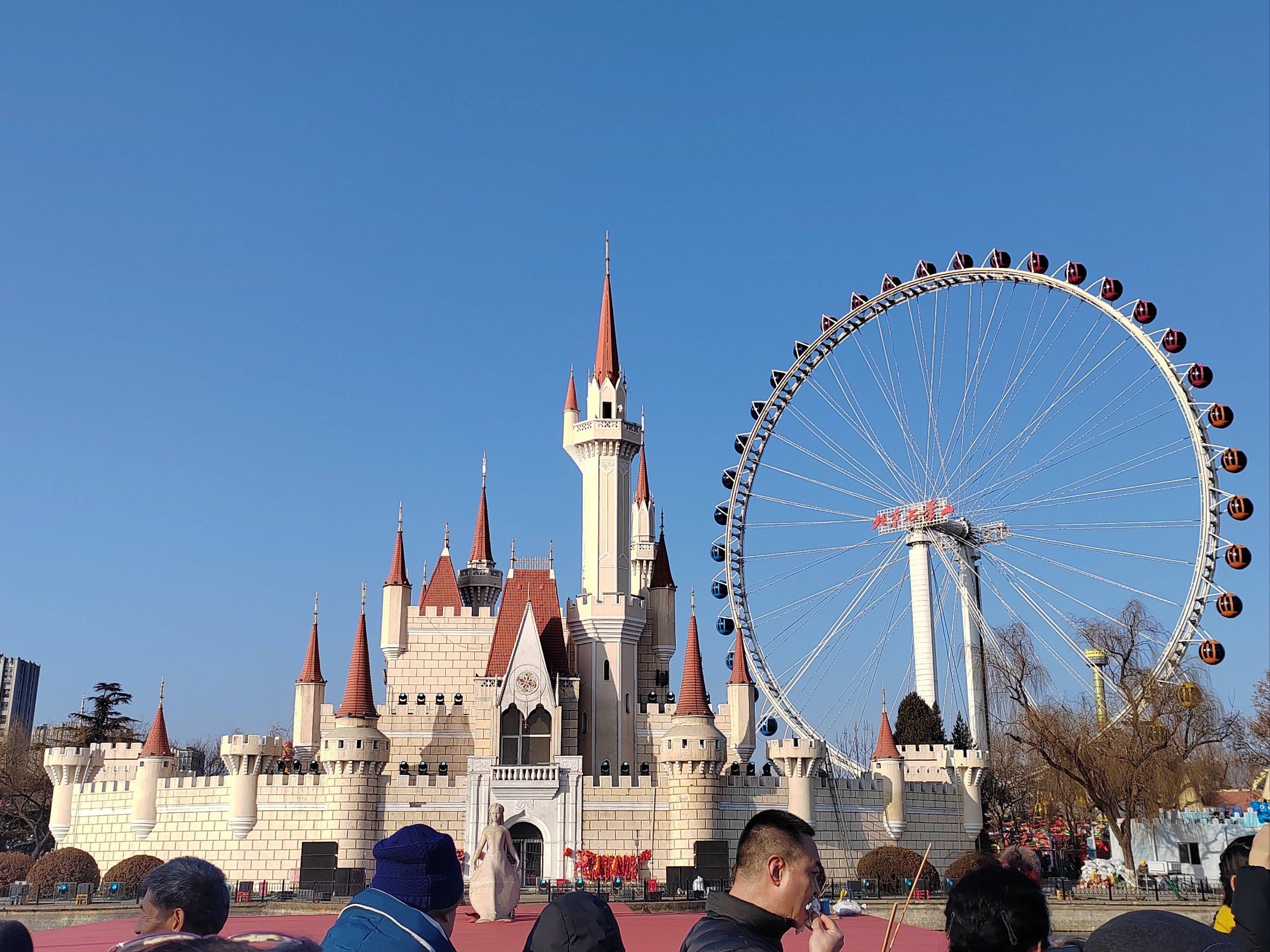石景山游乐园门票不要钱啦