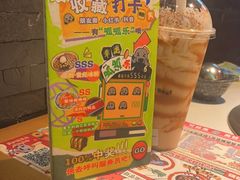 -哥老官重庆美蛙鱼头(宝山龙湖店)