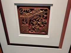 -江南小菜(东辰御龙湾店)