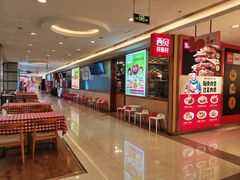 -西贝(上海我格广场店)