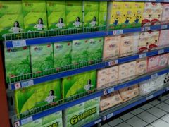 -世纪联华超市(大关店)