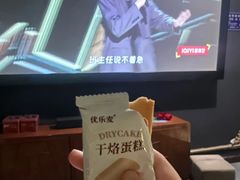 -秘地·影院式足浴SPA(凤三旗舰店)