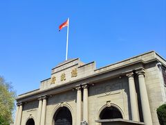 -南京中国近代史遗址博物馆(南京总统府)