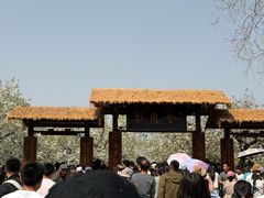 -江苏三台山国家森林公园