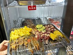 -幸福小串·地摊小炉子(三阳路店)