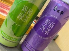 -非烤勿扰自助烤肉(深圳宝安华强广场店)