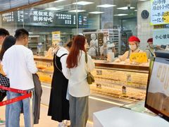 -鲍师傅糕点(春熙路店)