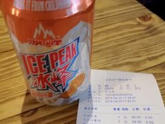 -毅祥斋老孙家泡馍(北院门鼓楼店)