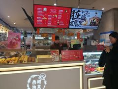 -西树泡芙(静安大悦城店)