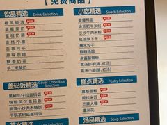 -金色印象·HiFi影音·按摩足疗(龙腾路店)