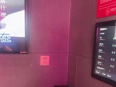 -唱吧麦颂KTV(黄骅华贸商业广场店)
