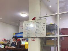-胖子饭店(兴学弄店)