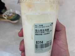 -喜茶(青岛金狮广场店)