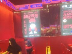 -多嘴肉蟹煲(万达店)