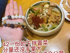 -蓉李记成都名小吃(二七万达店)