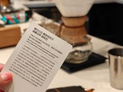 -星巴克臻选(万象前海店)