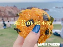 -鲍师傅糕点(台东步行街店)