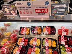 -盒马鲜生(大成店)
