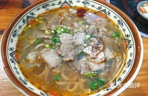 Beef Noodle Soup - Medium Bowl