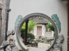-芥子园