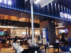 门面-野萃山·潮汕厚果汁(十亩地店)