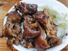 -老羊仔猪脚饭(澄城独一店)