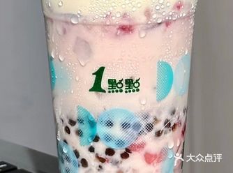 终于理解网上说的好喝到无语了……