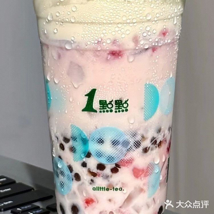 终于理解网上说的好喝到无语了……