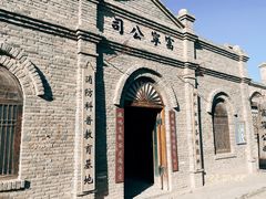 -镇北堡西部影城