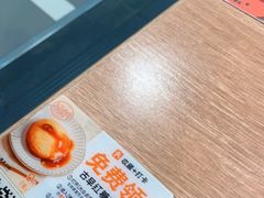 -小满手工粉(上海新世界城店)
