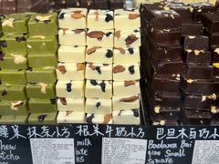 -巧克玩家·城市伴手礼(in88银泰店)