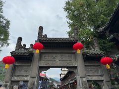 -崇州市街子古镇