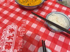-荆九爷爆炒桥头三嫩(夫子庙店)