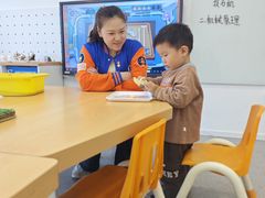 -斯坦星球青少儿编程机器人科学思维专注力科创竞赛规划(兰岛学习中心)