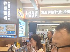 -素满香·全民食养自助(长宁龙之梦店)