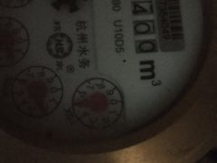 -啤仕多·啤客国潮跳舞BAR(保俶路店)