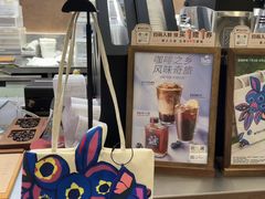 -Peet's 皮爷咖啡(深圳湾万象城店)