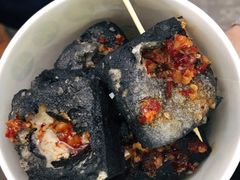 -黑色经典臭豆腐·湖南特产(坡子街店)